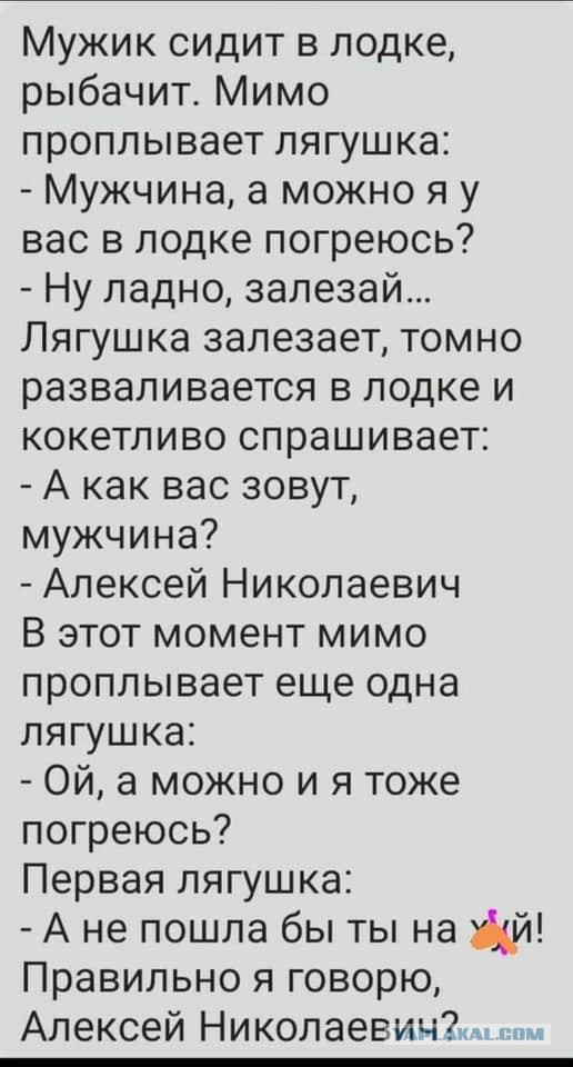 Картинки с надписями, истории и анекдоты 04.10.19