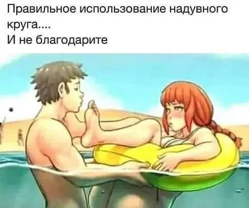 "Взлетит не взлетит". Создание мема о самолете и транспортере