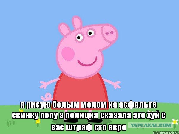 Как по закону обувают ИП