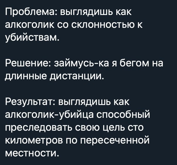 Все устали за день. Я Вам немного улыбательства подкину