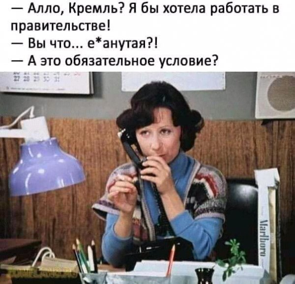 Бредзона 07.05.2020