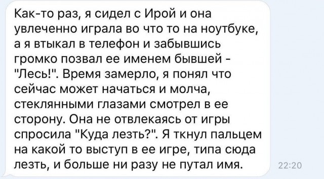 Немного картинок для настроения 11.05.20