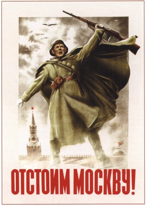 Графика военных лет 1941-1945 (+ 1945-1982)