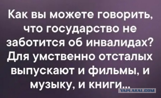 Бредзона 31.05.20