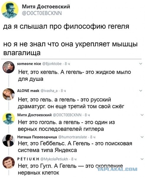 Немного картинок для настроения 27.06.20