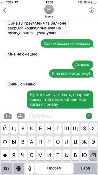 Так себе картинки 03.07.20