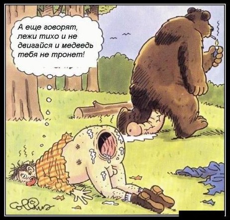 Есть ещё немного слегка пошлых картинок с надписями 16+ (07.07)