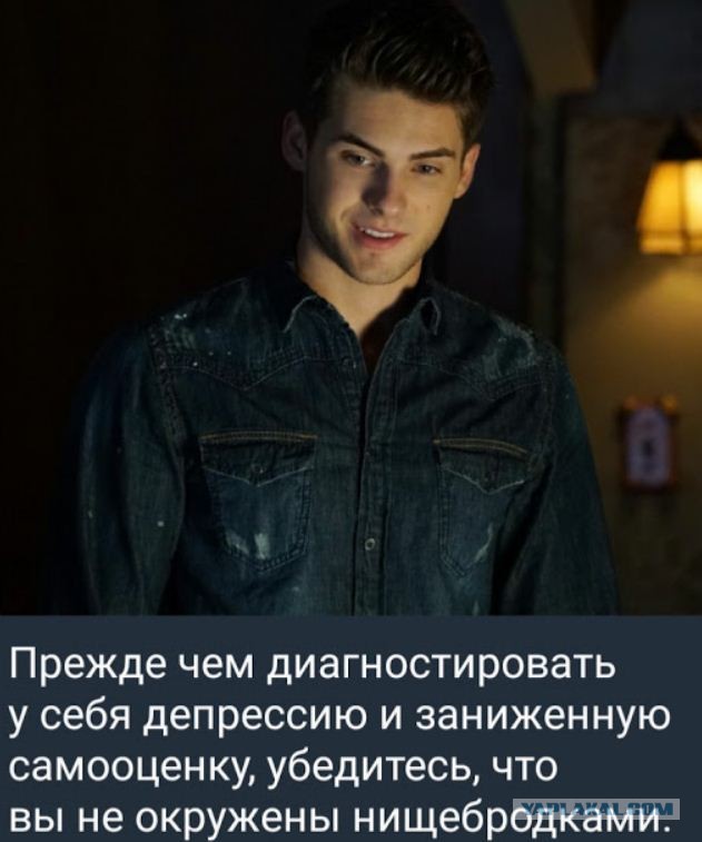 Друг жены, или один раз не считается