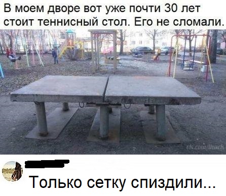 Немного картинок для настроения 118