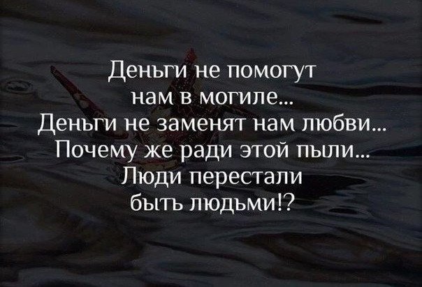 Только в детстве