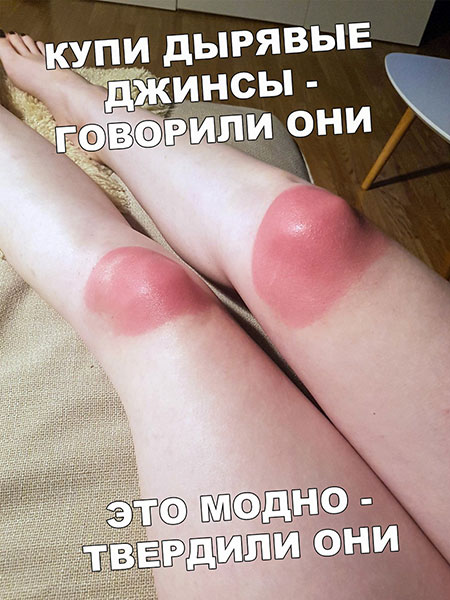 Картинок немного 02.09.20