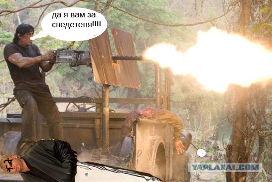 Фотожаба: Рэмбо