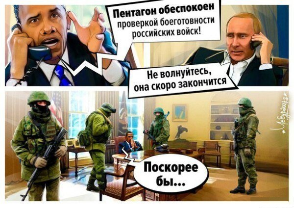 Немного Ёлкина вам в это хмурое воскресенье