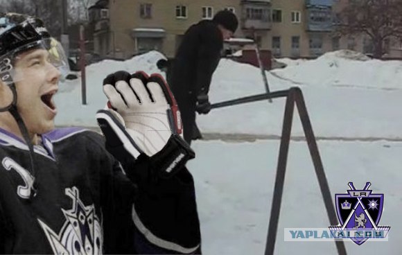 Хоккеист