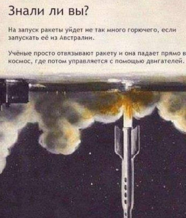 Бредзона 28.12.20