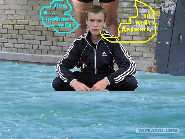 Гроза Района !