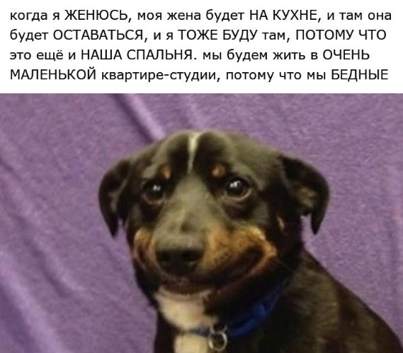 Аривидерчи, любимая! Грустная блондинка в чужом аэропорту