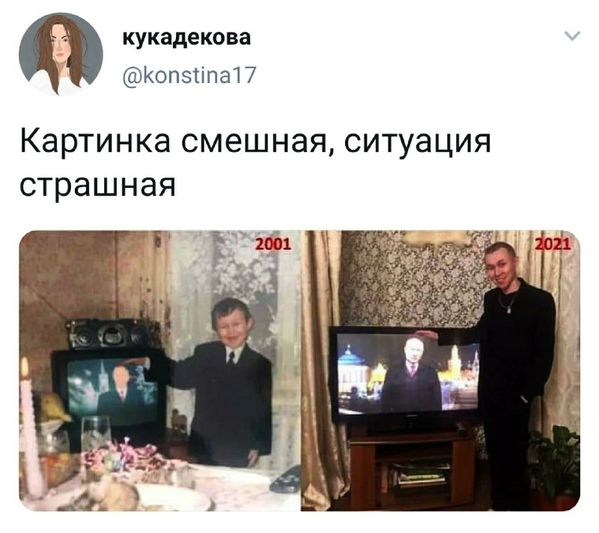 Ты уже достаточно взрослый