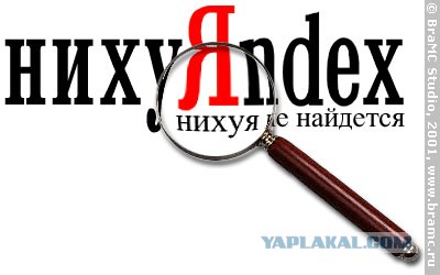 Удобная женщина для харизматичного мужчины