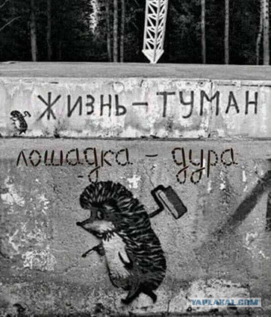 "Настоящий" источник знаний