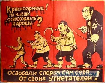 Итальянские пропагандистские плакаты времен Второй мировой войны