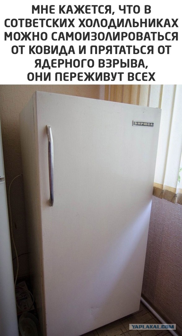 Опять 25, но не 25