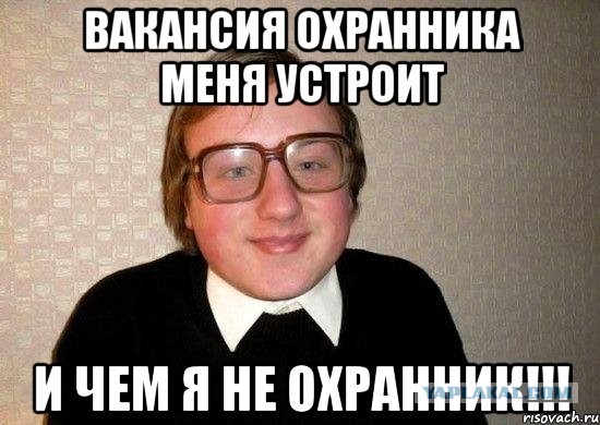 Нокаутировал покупателя прямо у стеллажей с товаром охранник одного из продуктовых магазинов Сочи