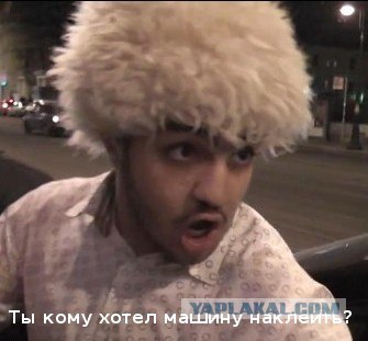 Оба спешили - оба успели! ДТП двух баранов