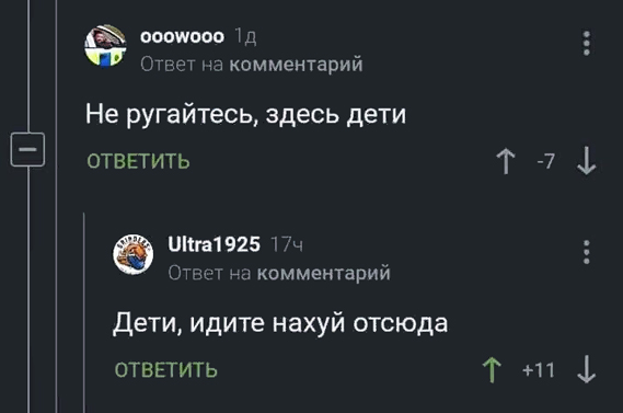 Прямая линия до Кащенко