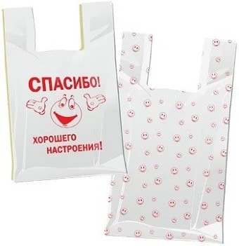 Чем можно склеить ланч бокс?