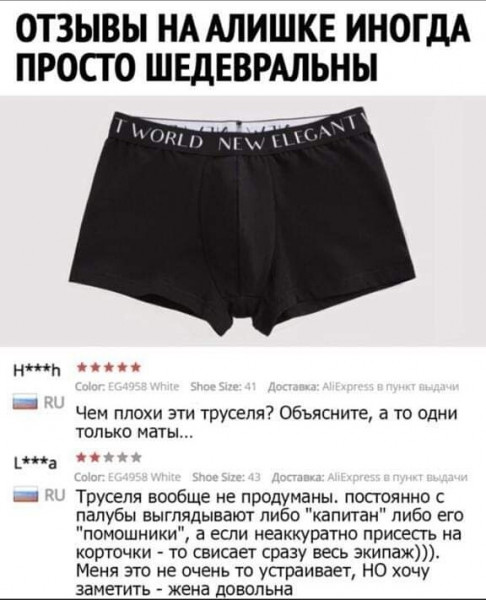 Так себе картинки 23.05.21