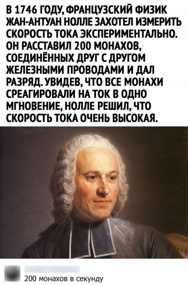 Картинки и мемы для настроения 10.06.2021