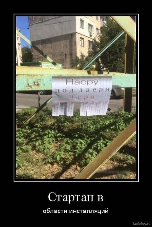 Картинки на среду 23.06.2021
