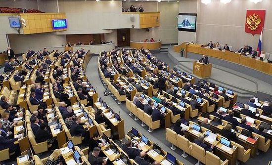Парламент и крысы