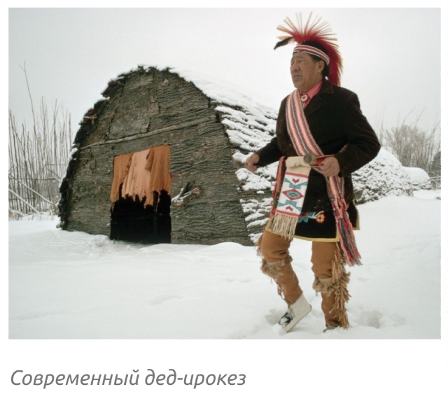 Любимая пытка ирокезов и прадед Обамы: 5 самых крутых индейских племен