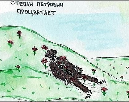 30 лет без СССР – не имеющее аналогов оболванивание трёхсот миллионов