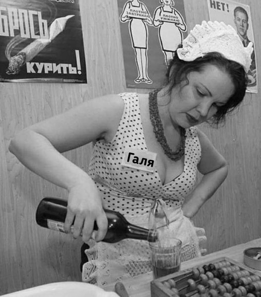 Картинки на среду 03.11.2021. Разные