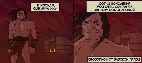 Куда делись настоящие девушки?