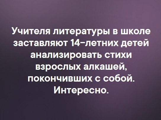 Баянисто-небаянистый юмор 11.01.22