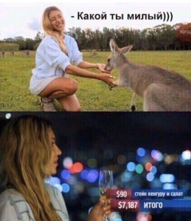 Мужчина "с прицепом" и жилье