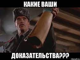 Гимн СССР вдруг прозвучал в прямом эфире Reuters с Майдана в Киеве