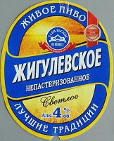 Собрал 30 Жигулей.  Ну, почти тридцать