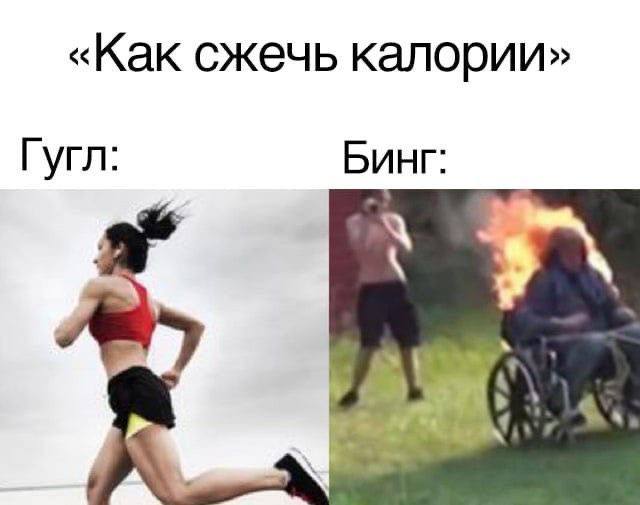 Картинки аморальные и всякие разные - 23