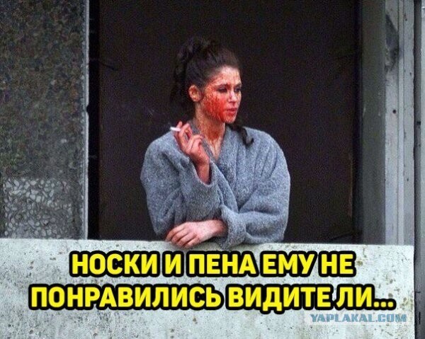Чернота на среду, дорогие деграданты (облегченная версия)