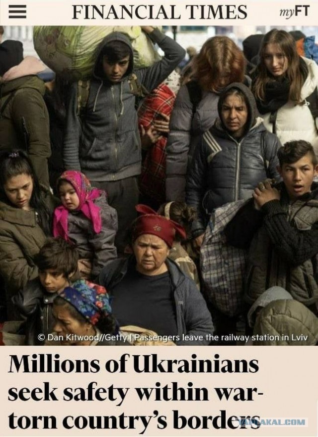 Вот и до Швеции добрались!