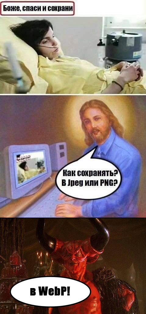Картинки аморальные и всякие разные - 27