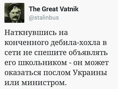 Мэр Краматорска хотел поддержать ВСУ, но что-то пошло не так.