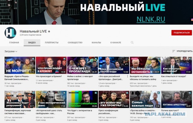 На телеканале CNN сегодня – премьера документального фильма "Навальный"