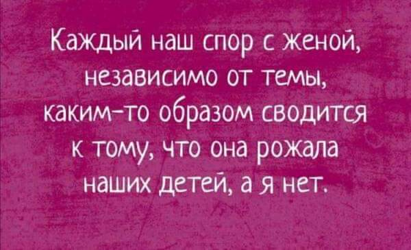 Картинки и мемы, начало праздников