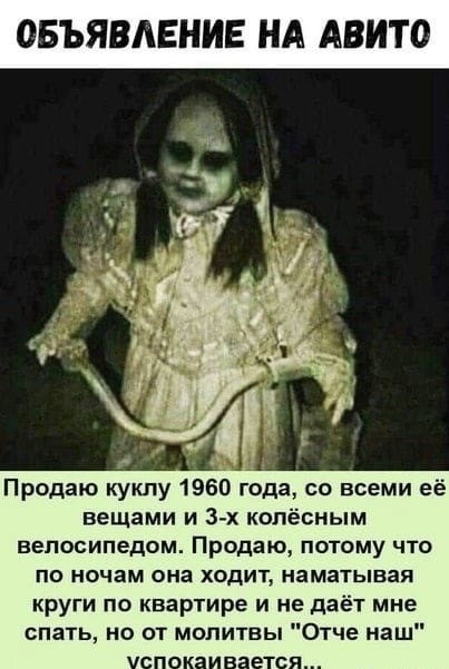 Весёлый полтишок 16.05.22